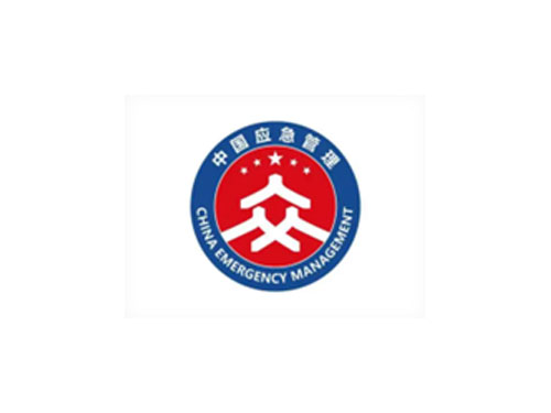 中国应急救援管理